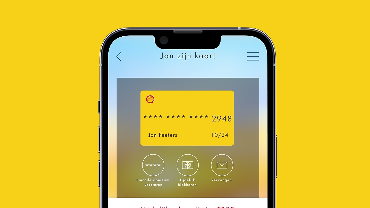 Flexibile Card Controls