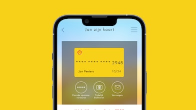 Flexibile Card Controls