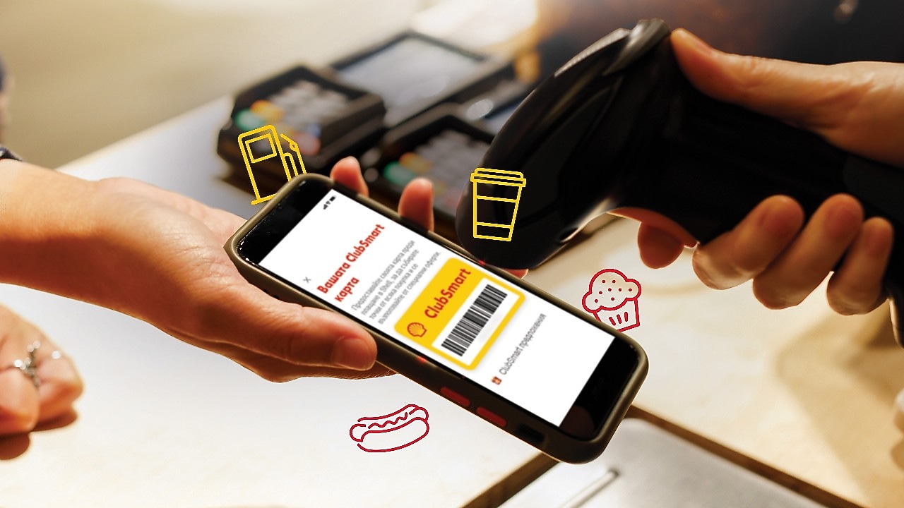 ClubSmart kártya érvényesítése fizetés során