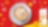 coffee offers and promotions with Shell