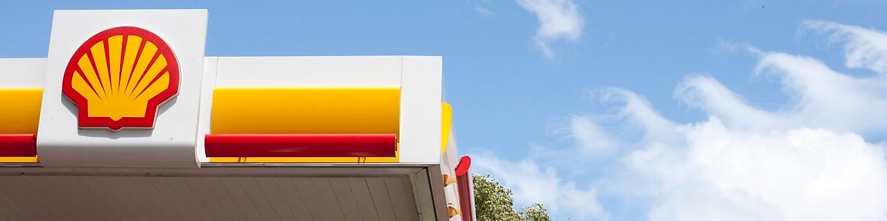 Retail station with blue sky